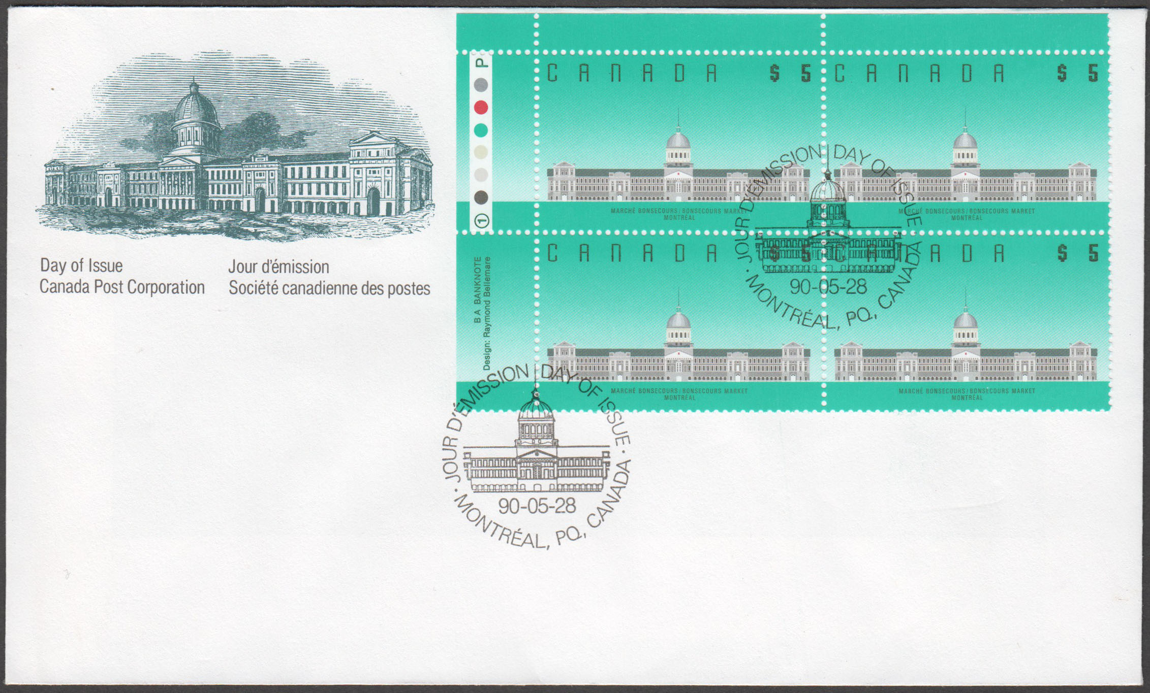 Canada Scott 1183 FDC PB UL - Click Image to Close